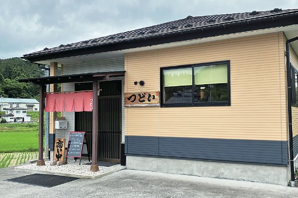 和ダイニング つどい