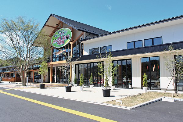 みりょく満点物語